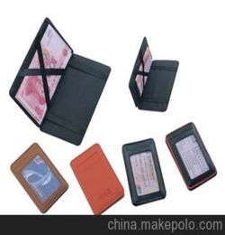 卡片鑰匙包魔術(shù)錢(qián)包高檔錢(qián)包夾訂做真皮錢(qián)包,支票夾 真皮卡包