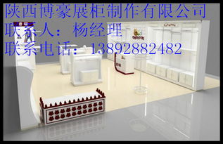 西安鞋帽展柜廠(chǎng)價(jià)格 西安鞋帽展柜廠(chǎng)型號(hào)規(guī)格