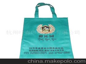 服裝廠用品供應(yīng)商,價格,服裝廠用品批發(fā)市場 