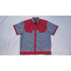 職業(yè)裝加工批發(fā) 職業(yè)裝加工供應 職業(yè)裝加工廠家 