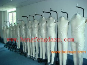 展示模特制品,時裝模特道具,人體服裝模特批發(fā)–展示模特制品,時裝模特道具,人體服裝模特廠家–展示模特制品,時裝模特道具,人體服裝模特供應商